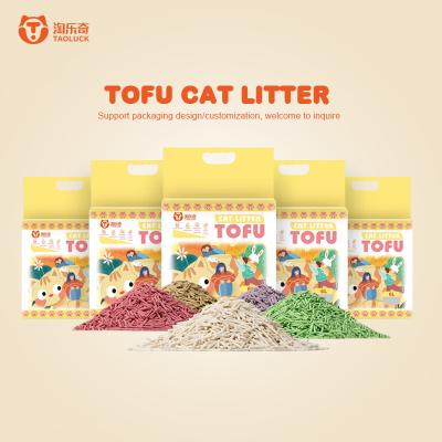 China OEM Flushable Tofu Cat Litter Fiber Soy Eco Friendly Cat Litter for sale