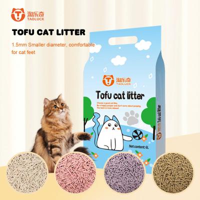 Cina Superassorbente Tofu a sfera Cat Litter Sabbia spazzatura senza polvere naturale per gatti in vendita