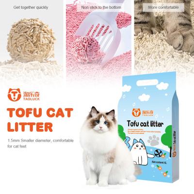 China Biodegradable Cat Litter Flushable 1.8mm 2mm Kitty Litter With No Dust for sale