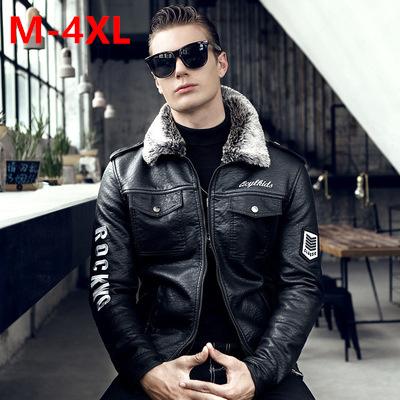 China 2021 Viable Winter and Autumn Fashion Leather Jackets Men's Thick Black Slim Warm Motorcycle Coats Windproof PU Lapel Mens Fur Coats for Men for sale