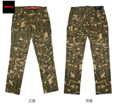 China Fashion Sustainable Mens Camouflage Fitness Sports Casual Sweat Protect Knee Waist Pants For Men for sale