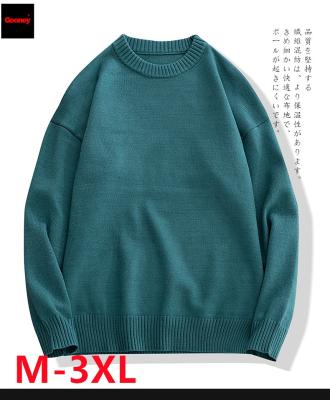 China Men's Sweater Long Sleeve Round Collar Breathable High Quality Solid Color Custom Knitted Knitted Sweaters For Men for sale