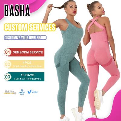 China High quality custom made QUICK DRY yoga fitness sports beauty sports back one piece seamless yoga jumpsuit for ladies for sale