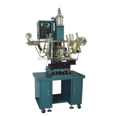 China Wholesale brand new cheap plastic round and small area heat transfer printing machine for mugs printing for sale