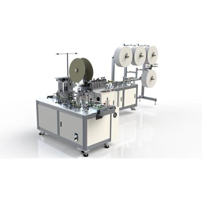 China Factory Full Automatic High Speed ​​Inner Ear Loop Face Mask Making Machine for sale