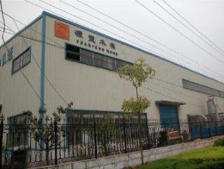 Verified China supplier - Wuhu Yuanfeng Import & Export Co., Ltd.