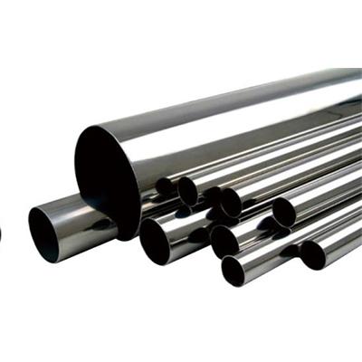 Китай Hot Rolled Round 316L 410 Stainless Steel Pipes From 210 Stainless Steel Guardrail China Manufacturer продается