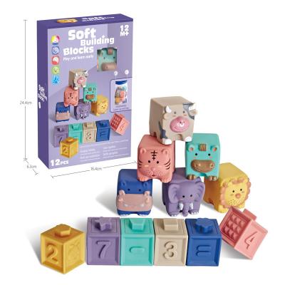 China Cartoon Toy Baby Early Education Squeeze Play Preschool Bricks For Kids Soft Safe Bite Block Educational Silicone Building Block for sale