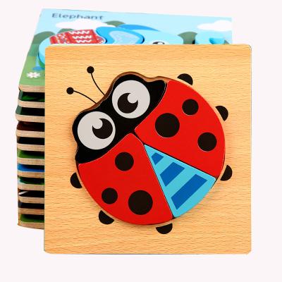 China Toy Custom Toddler Jigsaw Puzzles Cartoon Wooden Alphabet Block Toys Ladybug Educational Ladybug Puzzle For Children 3D Animal for sale