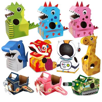 China DIY Paper Handmade Paper Box Clothes Dinosaur Cardboard Kids Performance DIY Cardboard Toy for sale