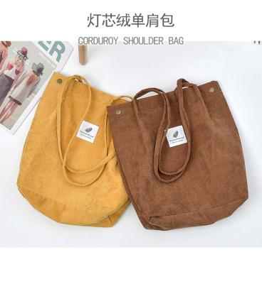 China Fashion Large Capacity Corduroy Folding Custom Magnetic Tote Shopping Bag For Instant Lady for sale