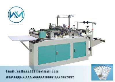 China 12 mm Small Bag Making machine for Pen Bag with folding device Speed 300 PCS/MIN for sale