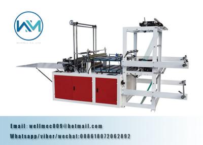 China SHXJ-B Double Layer PE Flat Bottom Heat Sealing and Cold Cutting Bag Making Machine for sale