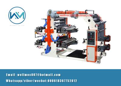 China YT Series 4 Colors Flexo Printing Machine for film, paper material for sale