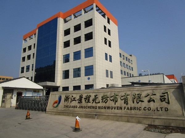 Verified China supplier - Zhejiang Jingcheng Nonwoven Fabric Co., Ltd.