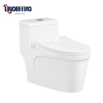 China Double-flow factory wholesale price large size modern style ceramic commode in China for sale