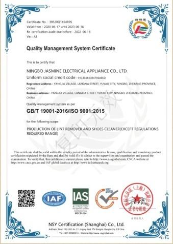 ISO9001 - Ningbo Jasmine Electrical Appliance Co., Ltd.