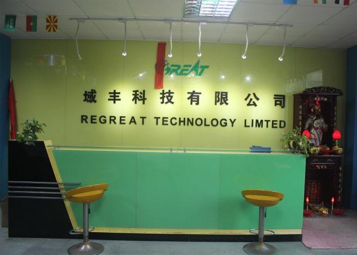 Verified China supplier - Regreat Technology Ltd