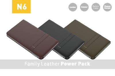 China Leather Style Portable Power Bank 3000mAh / 6000mAh / 12000mAh , Fashionable for sale