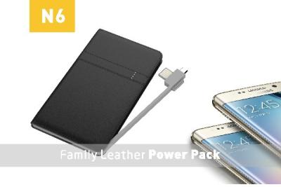 China Slim Leather Plastic Dual Output Power Bank Li-Polymer Battery For Emergency for sale