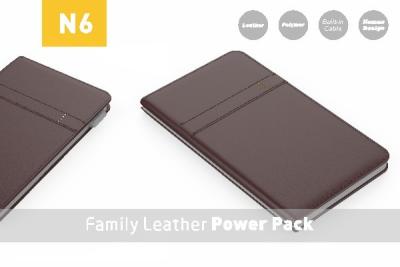 China Fashion Premium Leather Power Bank Built In Micro Input And USB Output Cable for sale