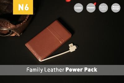 China Portable External Leather 6000mAh Power Bank Smartphone Battery Pack for sale