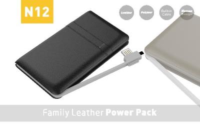 China High Capacity 12000mah Slim Portable Power Bank Rechargeable Battery Pack for sale