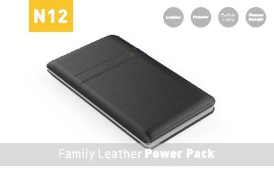 China Elegant Leather Look Li-polymer Power Bank High Capacity 6000mAh / 12000mAh for sale