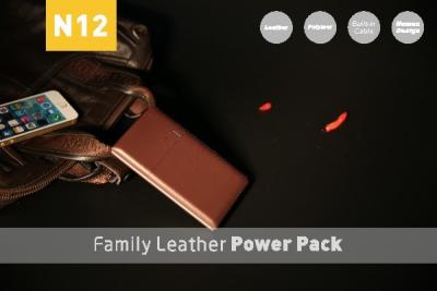 China Unique 12000mAh Leather Style Portable Power Bank Rechargeable Battery for sale