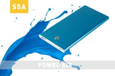 China Lithium Polymer Battery 5000mah Portable External Power Bank Battery Pack for sale