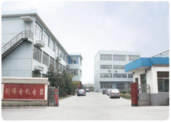 Fornitore cinese verificato - Changzhou Chuangwei Motor & Electric Apparatus Co., Ltd.