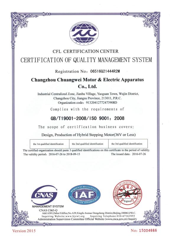 ISO9001:2008 - Changzhou Chuangwei Motor & Electric Apparatus Co., Ltd.