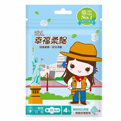 China Smell Control HIBIS Beautiful City Aroma Lady Sanitary Napkins for sale