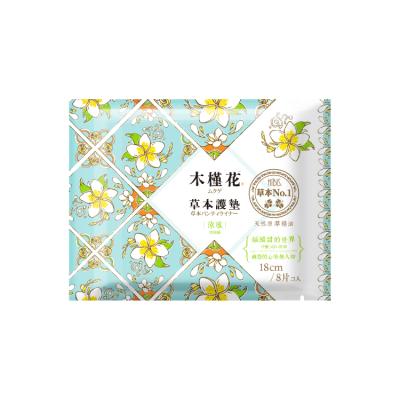 China Cooling Taiwan Brand Herbal Essence Pantyliner 180mm Wingless Natural HiBIS Herb Extract Long Smell Control Pantyliner for sale