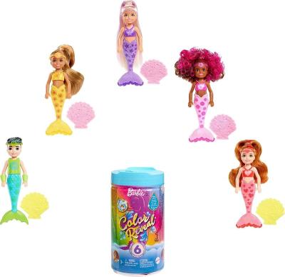 China Mini New Hot Items Wholesale Cute Plastic Color Tell Barbie Dolls With Different Accessories For Girls As Gifts for sale