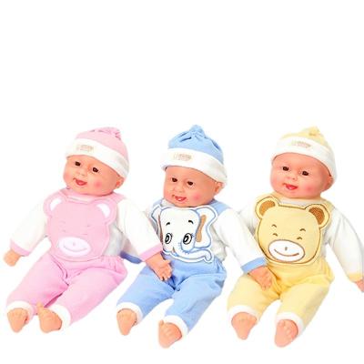 China Yuesao Soft Nursery Body Mini Lifelike Vinyl Newborn Toddlers Cloth Teaching Simulation Baby Reborn - Doll Toys for Kids and Adults for sale