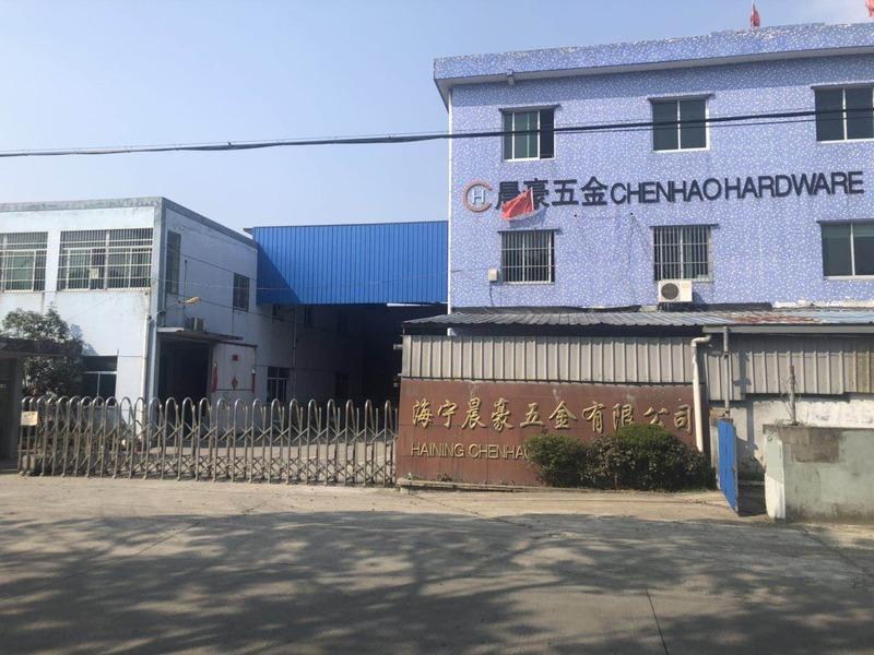 Verified China supplier - Haining Chenhao Hardware Co., Ltd.