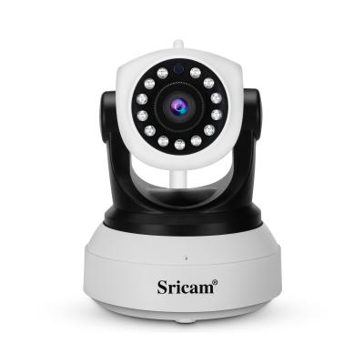 China NIGHT VISION Sricam SP017 IR Dome Panorama 3MP HD IP Camera With Full HD 720P Camera China HD Camera for sale