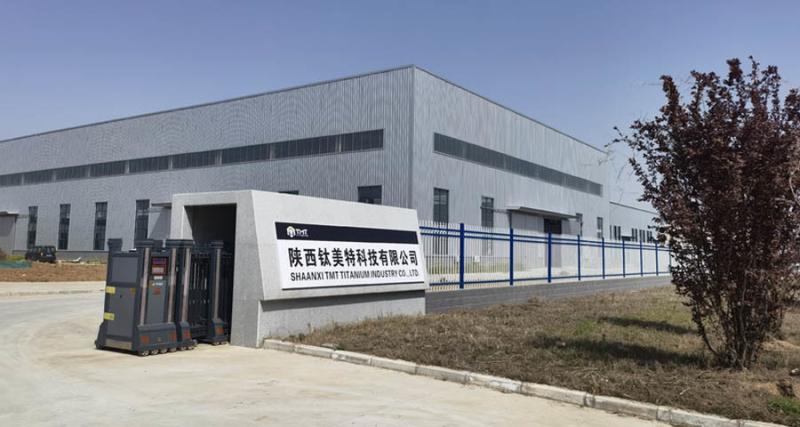 確認済みの中国サプライヤー - Shaanxi TMT Titanium Industry Co., Ltd.