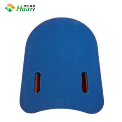 China Durable Swimming Board Dive Board Swimming Pool Dive Board For Swimming Pool for sale