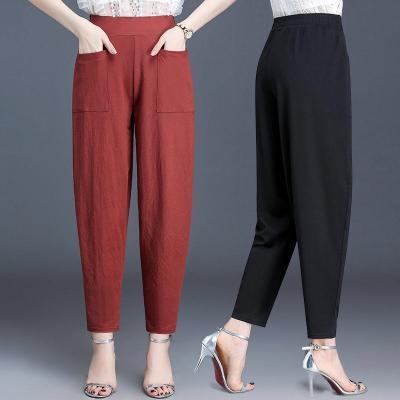 China Plus Size Lady Fashion Thin Harem Pants Nine and Seven Wide-Leg Pants Trousers for sale