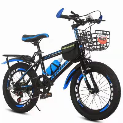 China Flat Earth Manufacturer Wholesale Price Small Child Bicycles For Kids Bike For Children 7