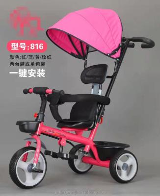 China 2021 Hot Sale Baby Stroller Baby Pram 3 Wheels Good Baby Canvas Pram for sale