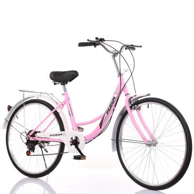 China 2020 New Street Adult Bicycle 26 Inch Bike Single Speed ​​And Variable Speed ​​Bike OEM Custom for sale