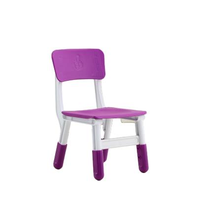 China 2021 New Style Modern Times Luxury Kindergarten Furniture Plastic Chair For Children for sale