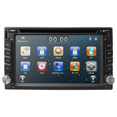 China Universal 6.2 Inch Touch Screen Car DVD Stereo Radio Head Unit Remote Control Din 2 GPS Navigator for sale