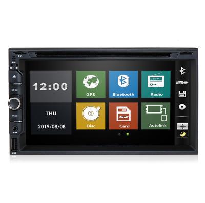 China Universal 6.95 Inch Touch Screen Car DVD Stereo Radio Head Unit Remote Control Din 2 GPS Navigator for sale