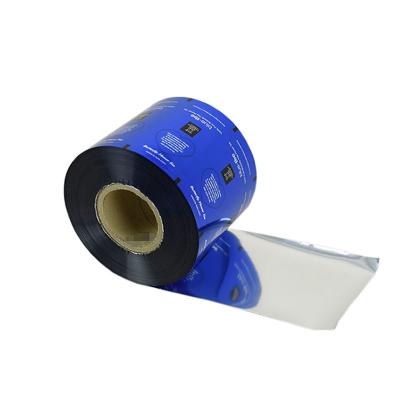 China High Quality Custom Lamination Moisture Proof PE BOPP Food Grade Packaging Transparent Packaging Roll Film for sale