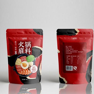 China Recyclable Eco Friendly Standing Up Packaging Pouches Brown Ziplock Food Composite Plastic Paper Bags for sale