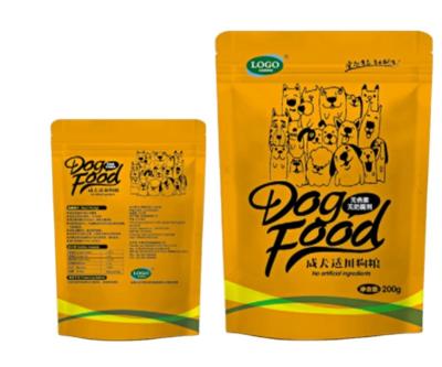 China Plastic Packaging Low Price Custom Printed Food Grade Plastic Pet Feed Back Side Sealing Bag for sale